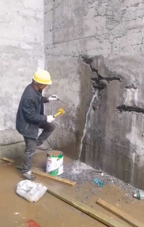 泰安新泰渗漏修缮