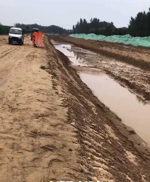 泰安新泰河道降水