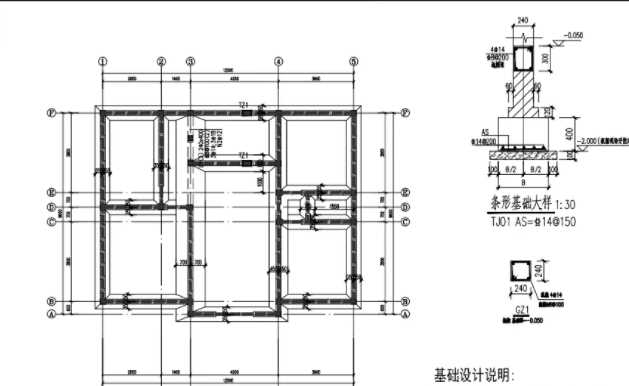 泰安新泰地基基础工程设计
